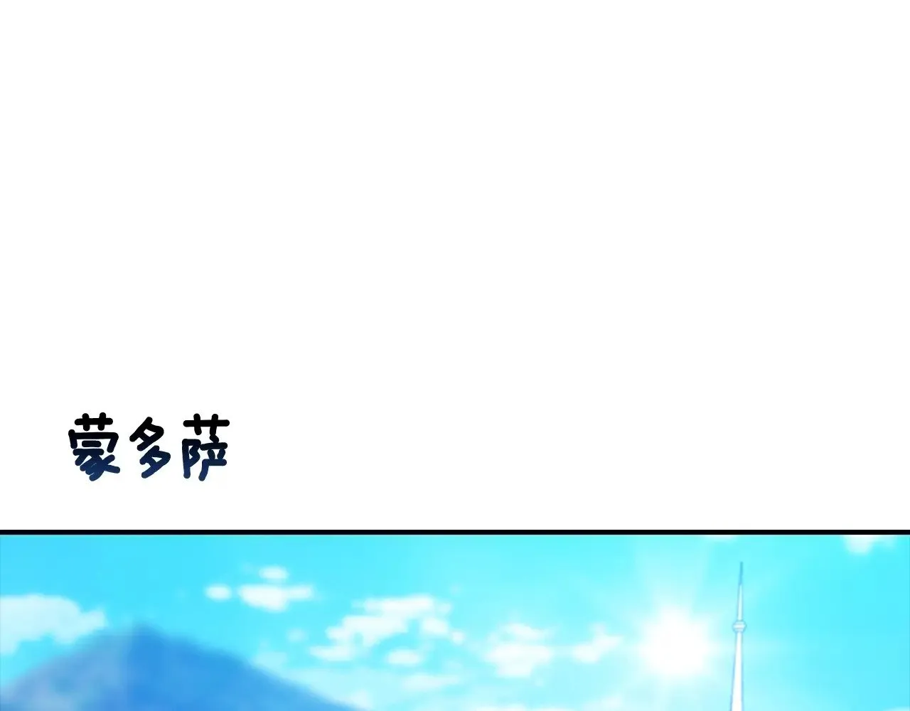剧场八：幸福地相处2