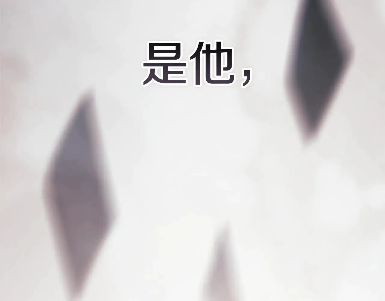 第95话 似乎是不错的选择242