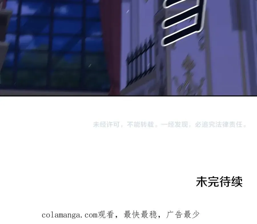 第87话 比你想象中更爱你178