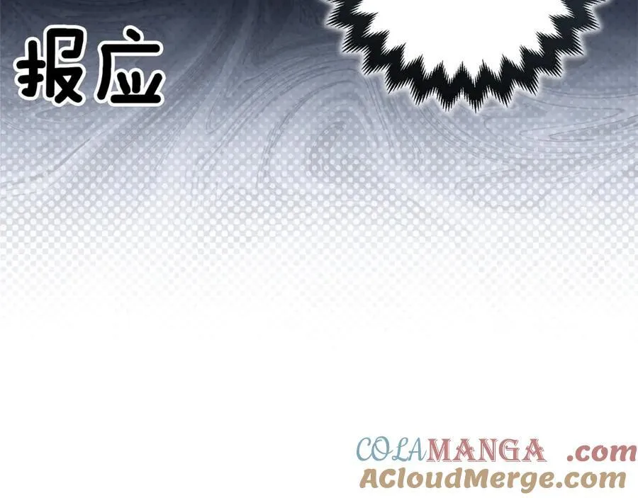 第90话 我等你，我爱你92