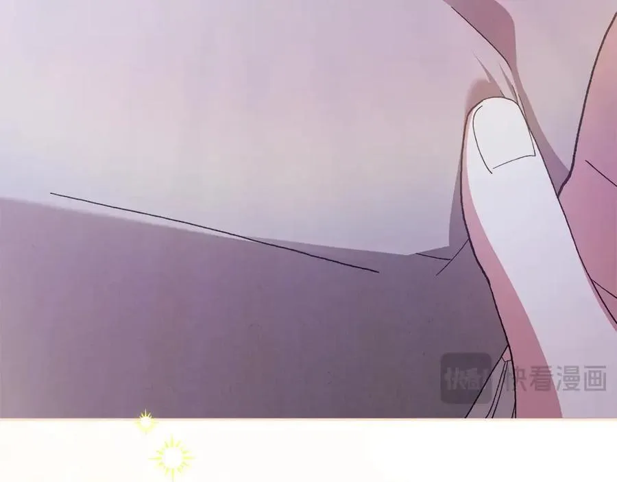 第88话 致我生命中的太阳133