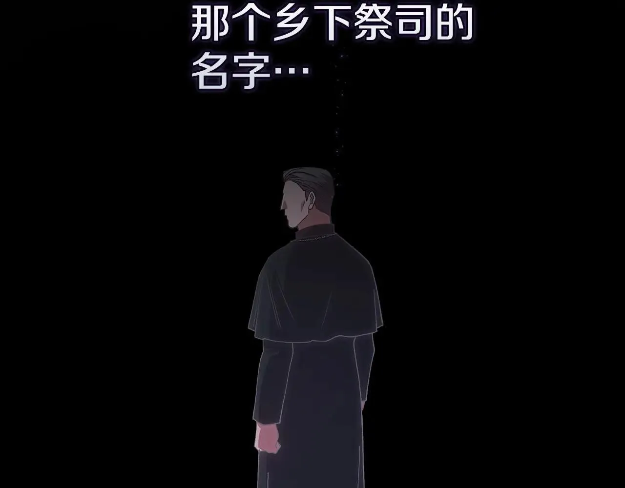 第95话 似乎是不错的选择149