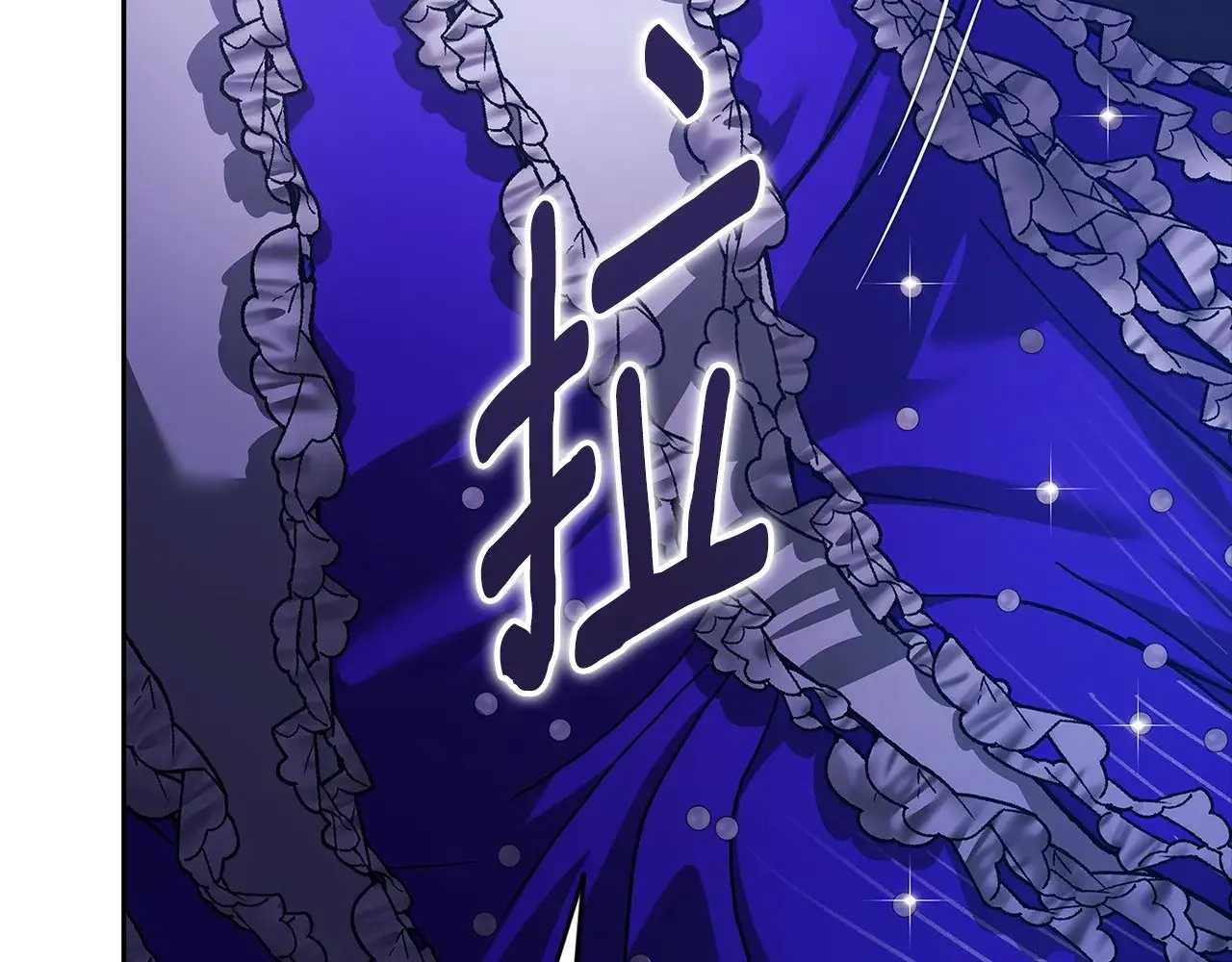 第二季完结话224