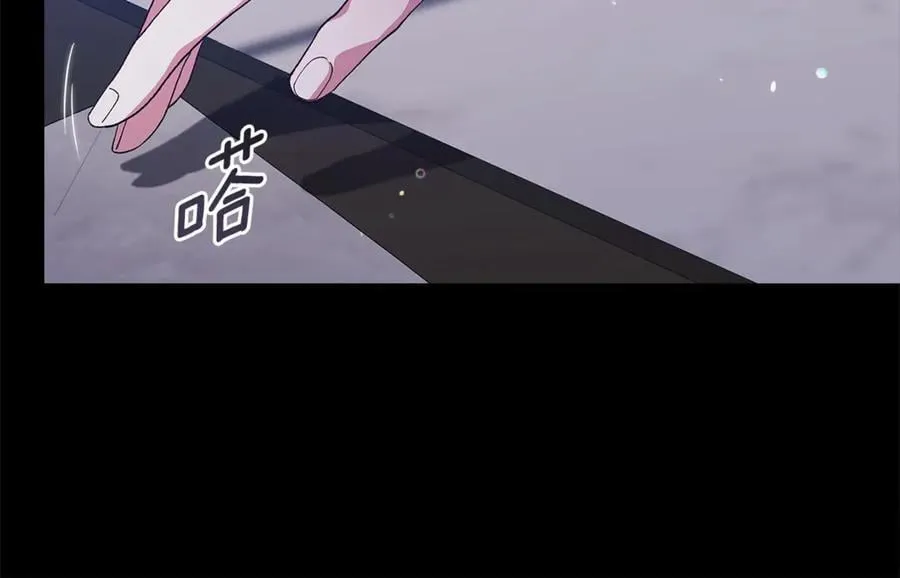 第90话 我等你，我爱你154