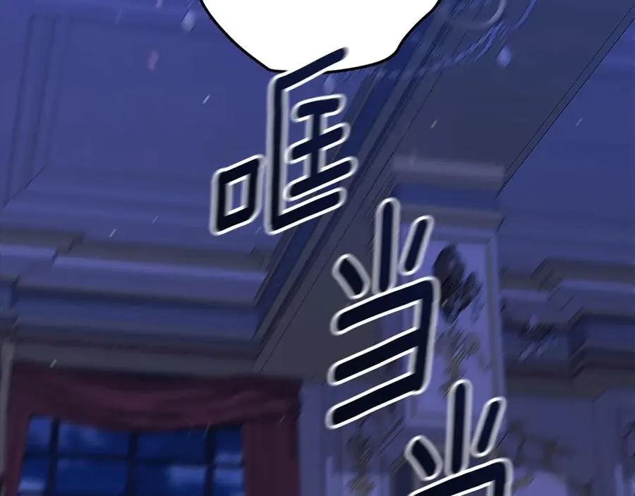 第87话 比你想象中更爱你177