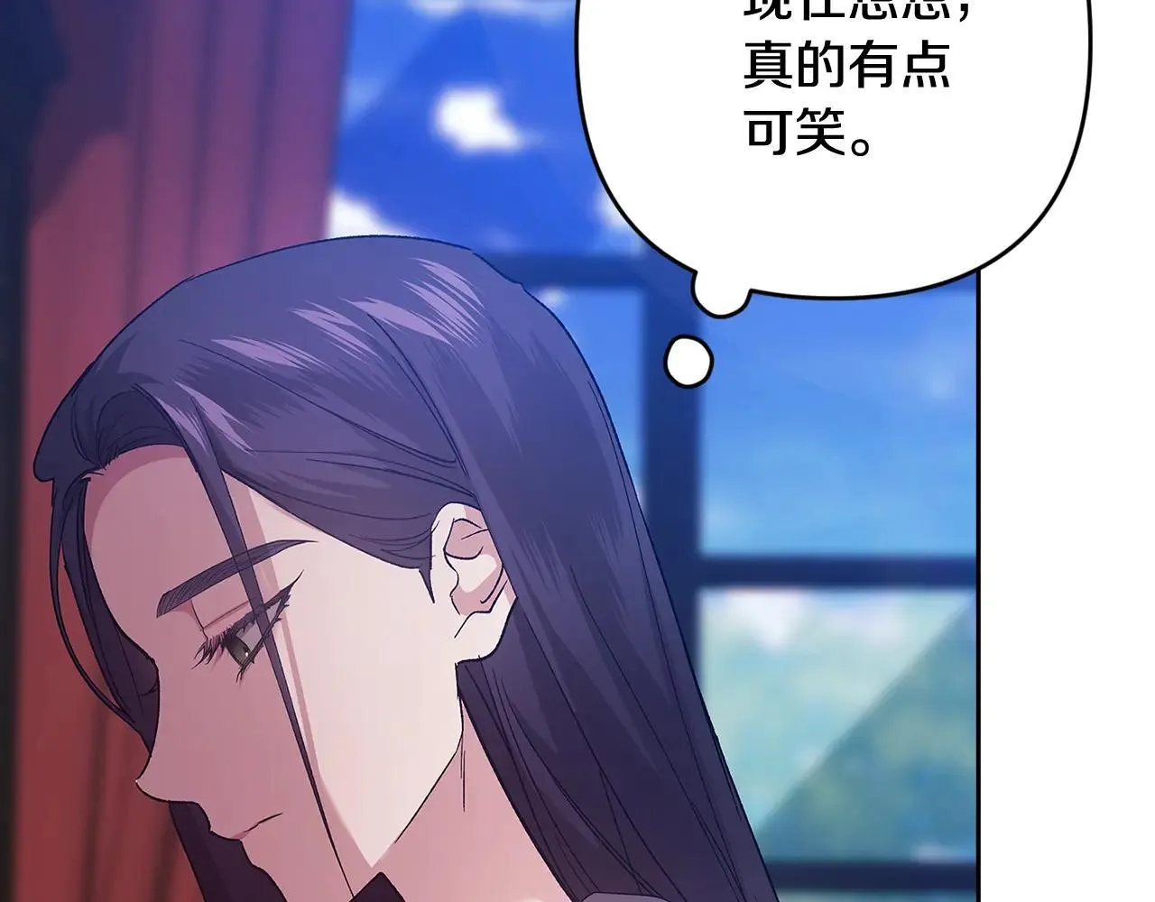 第94话 只希望…你能够幸福101
