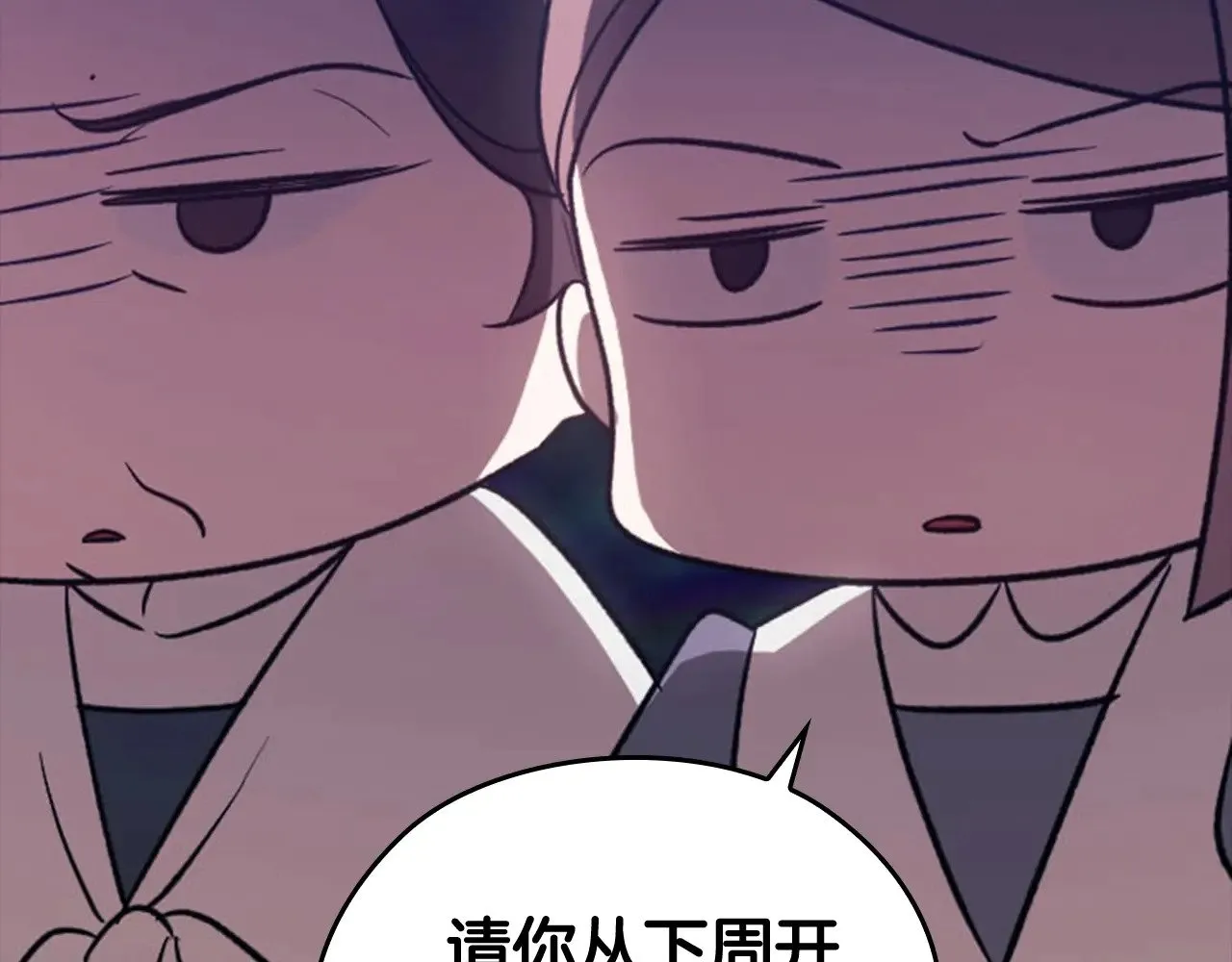 剧场五：他们的秘密33