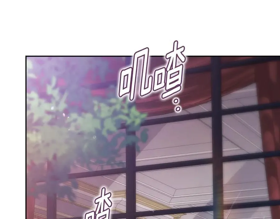 第88话 致我生命中的太阳65