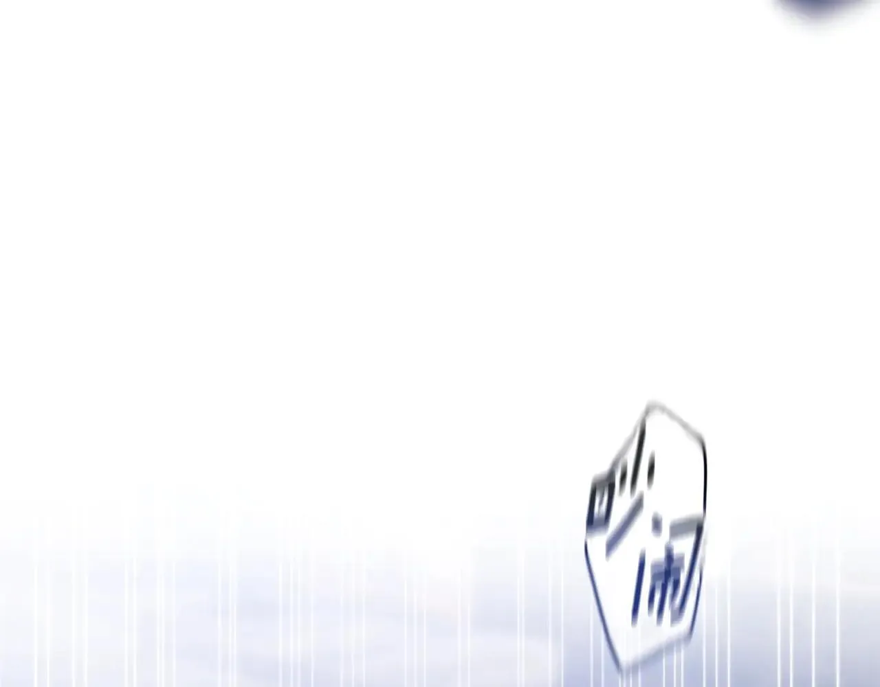 第95话 似乎是不错的选择186