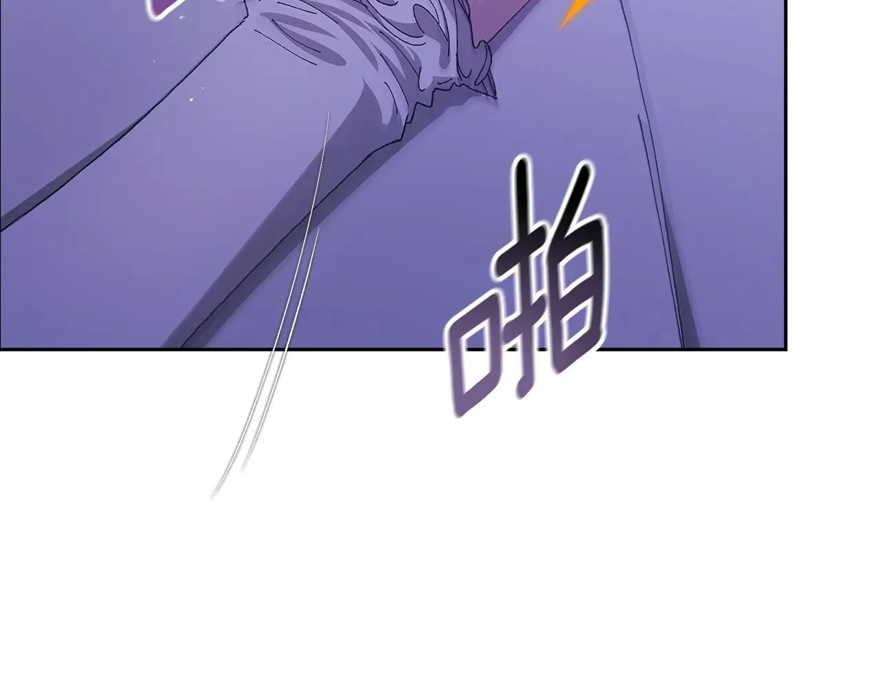 第86话 今天你不要走了40