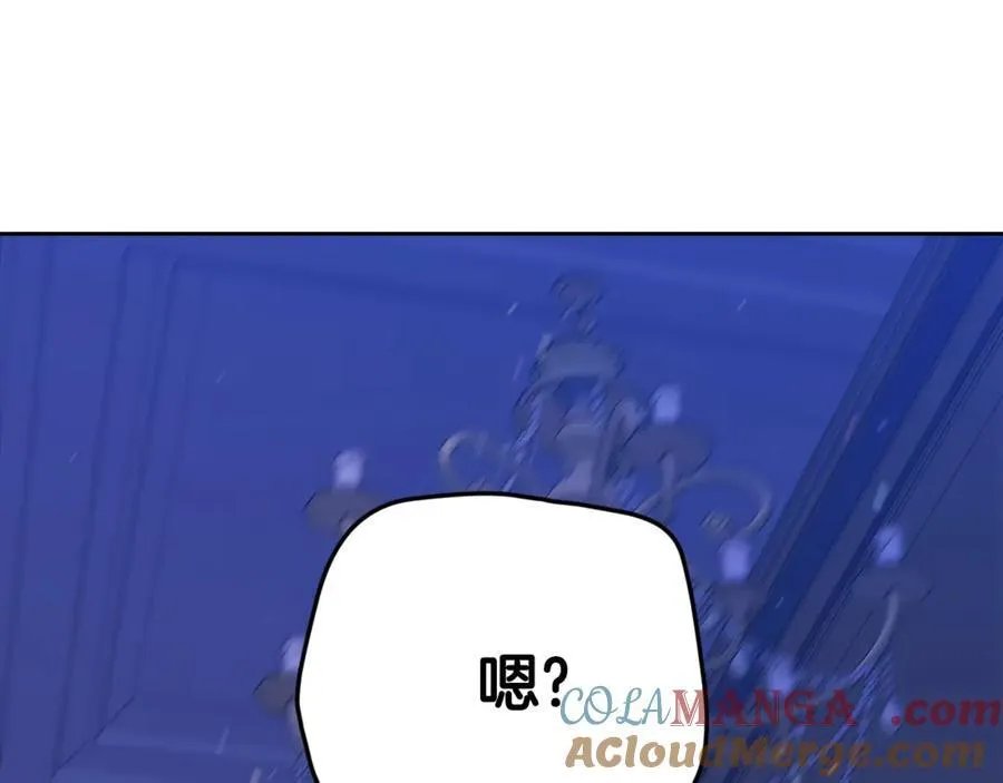 第87话 比你想象中更爱你176