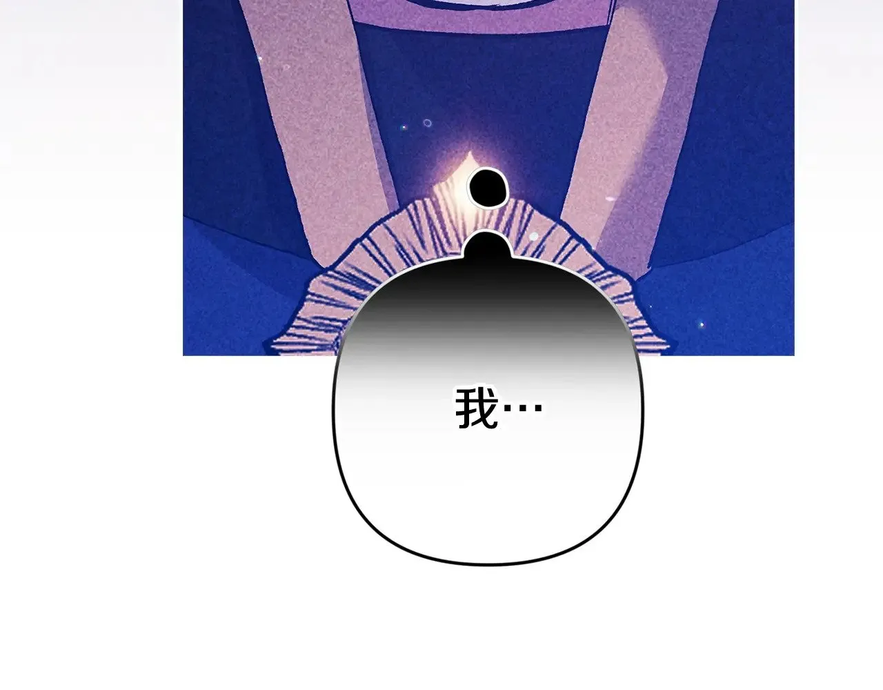 第二季完结话165