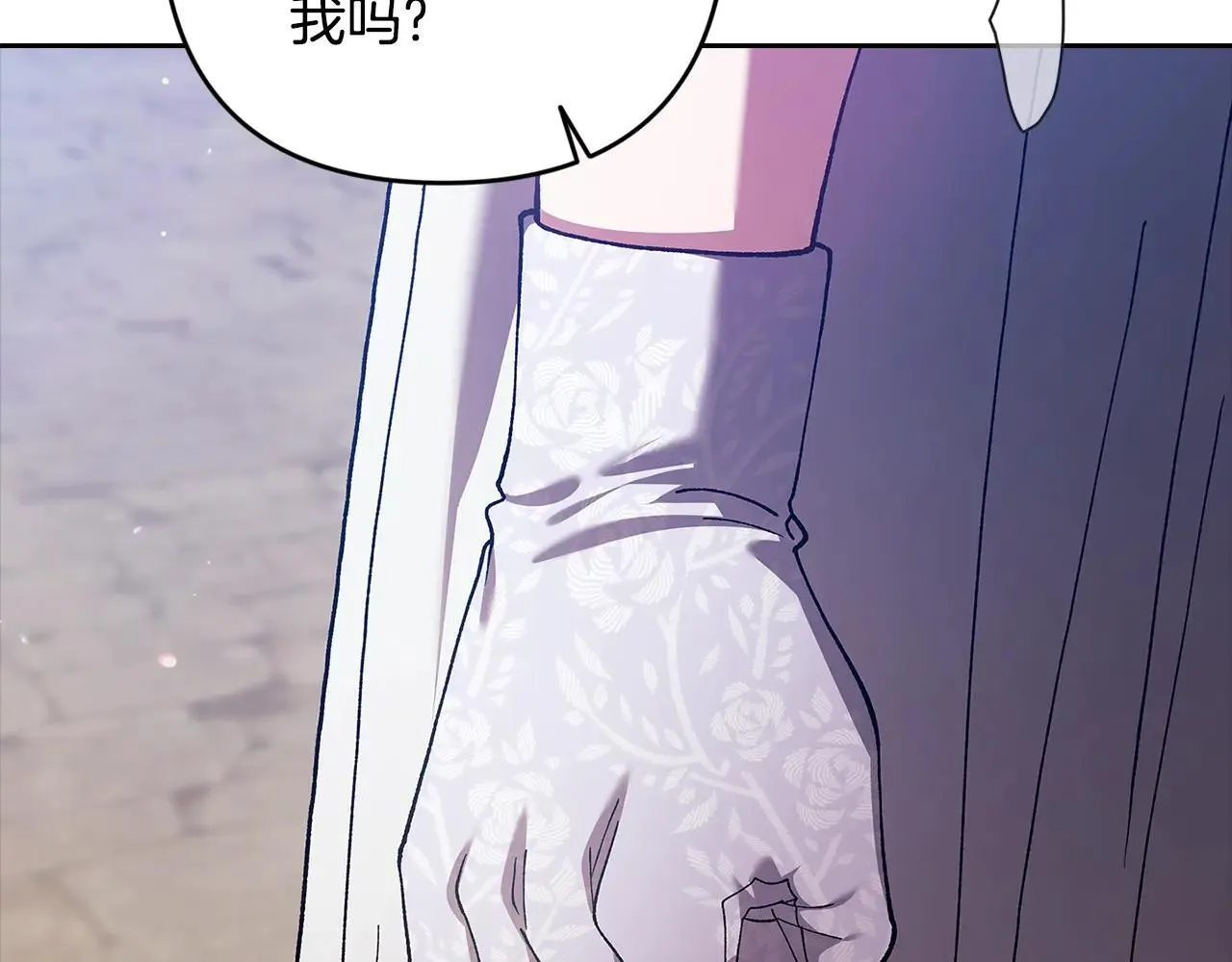 第95话 似乎是不错的选择168