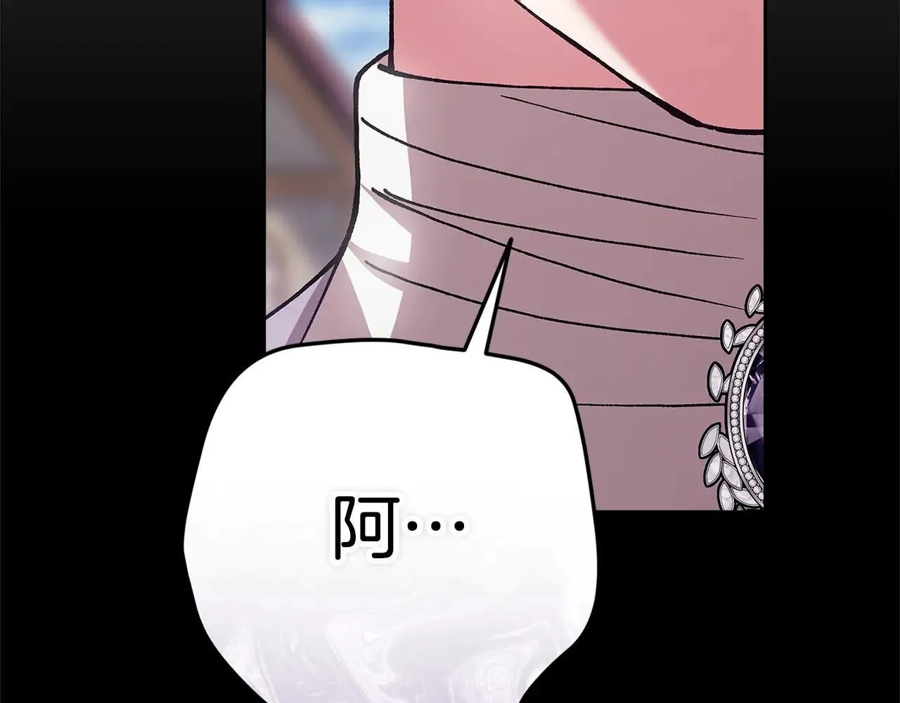 第95话 似乎是不错的选择132