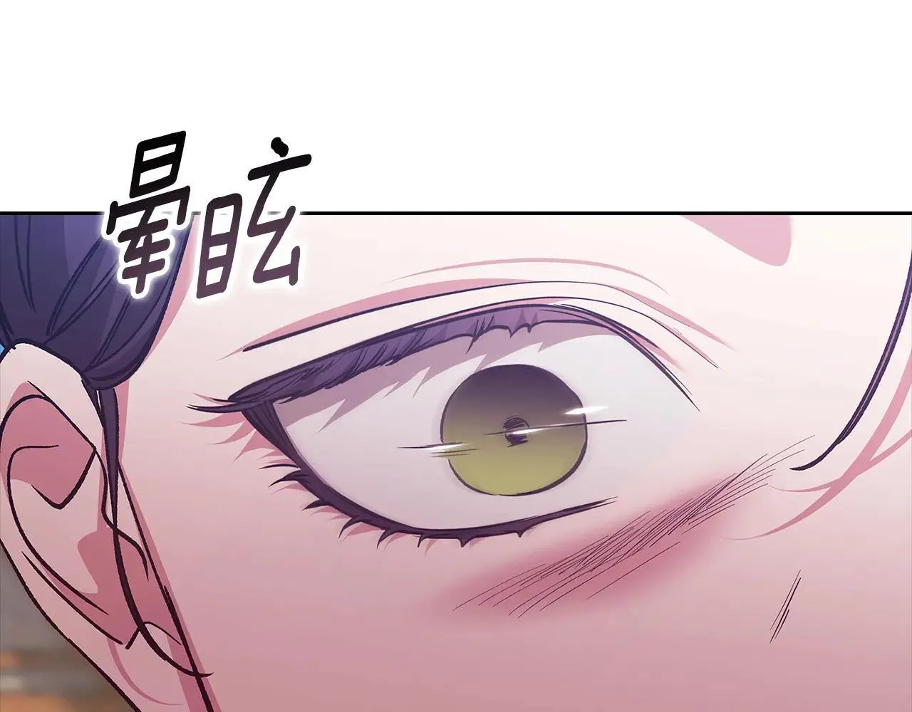 第95话 似乎是不错的选择281