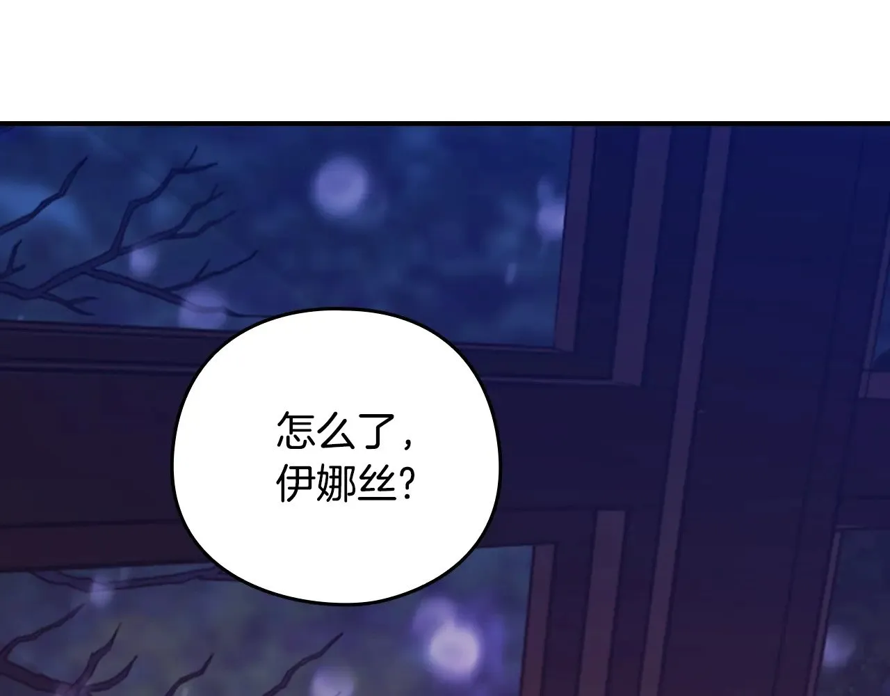 剧场六：共同出游30