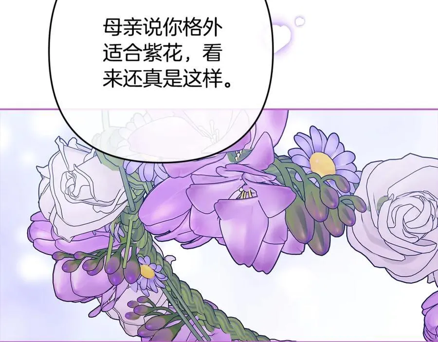 第90话 我等你，我爱你191