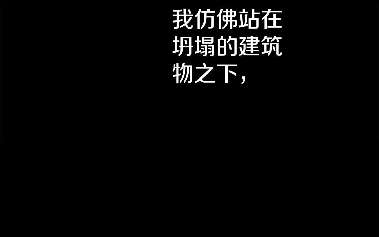 第95话 似乎是不错的选择200