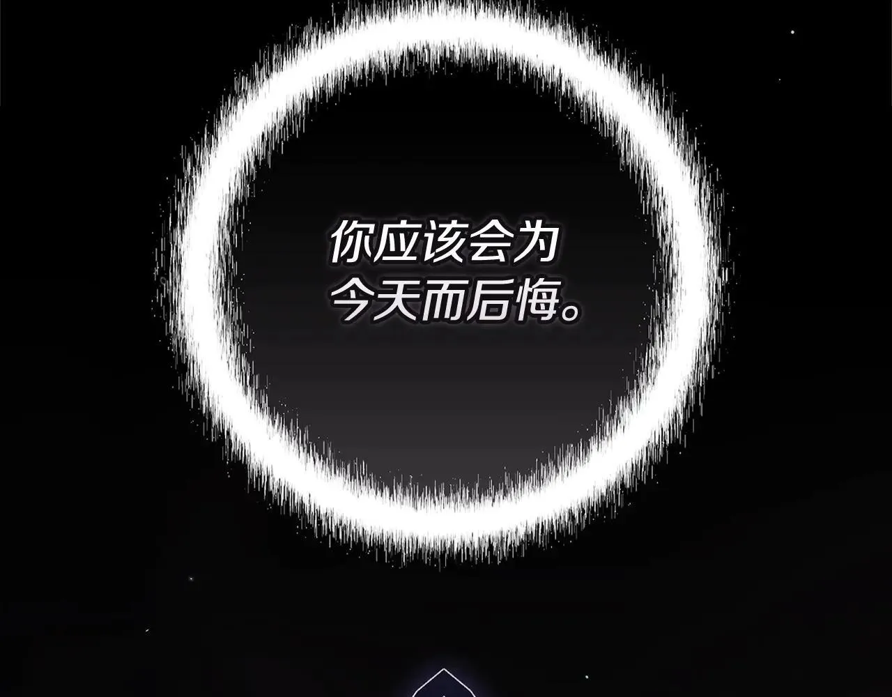 第95话 似乎是不错的选择47