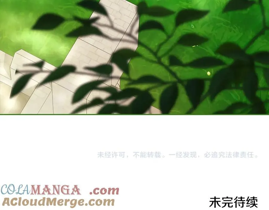 第90话 我等你，我爱你240