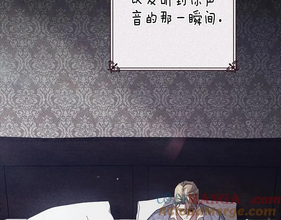 第89话 拥抱你，就拥有了一切148