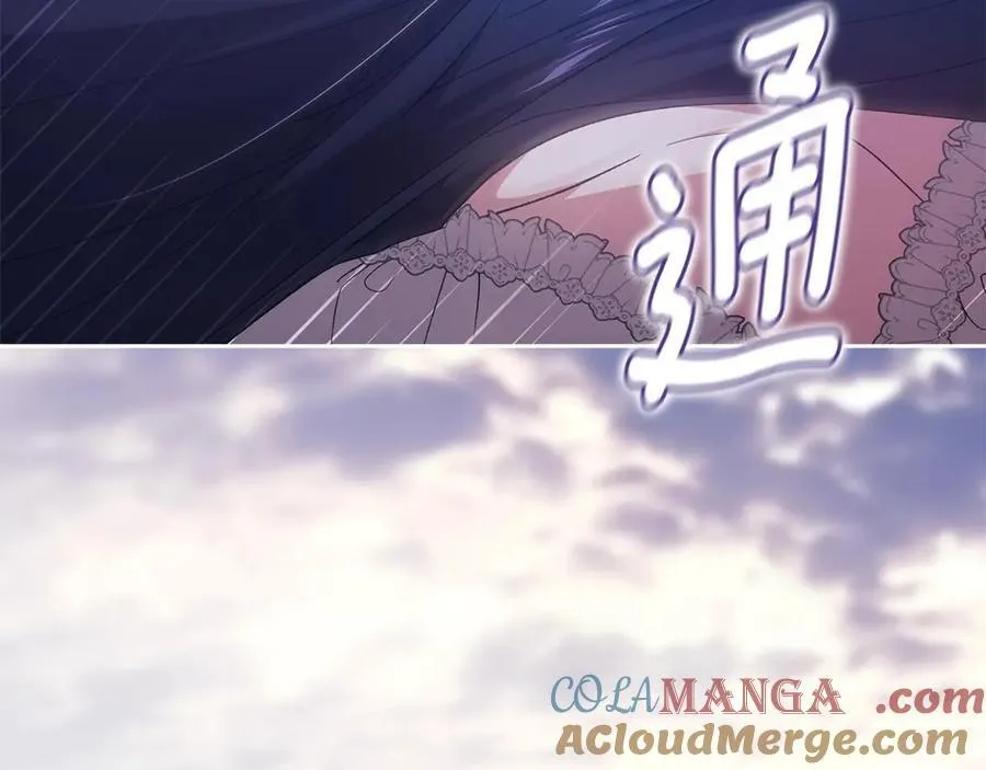 第88话 致我生命中的太阳60