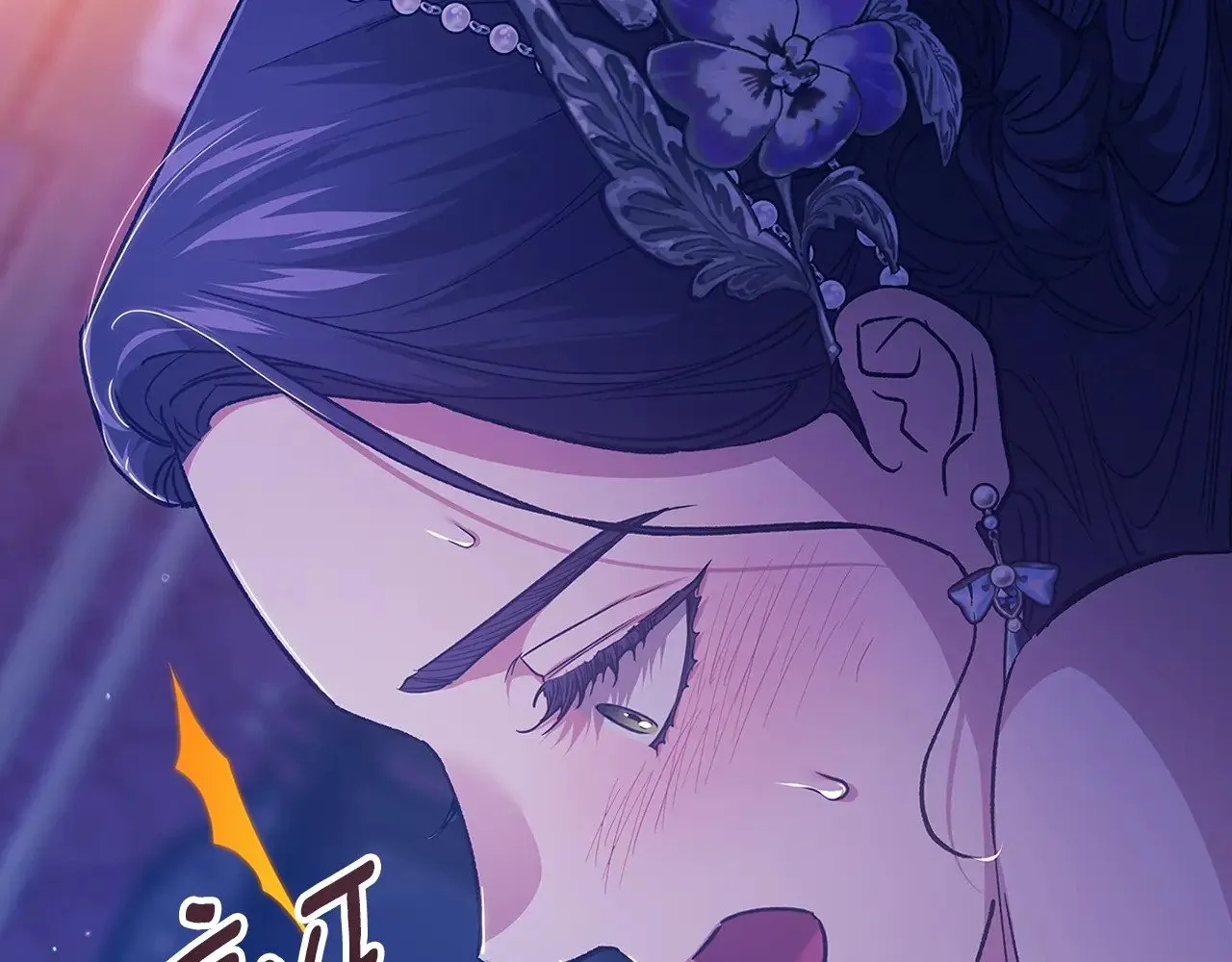 第86话 今天你不要走了160