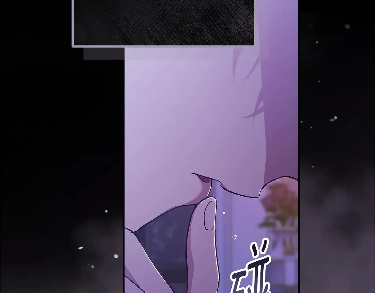 第86话 今天你不要走了182