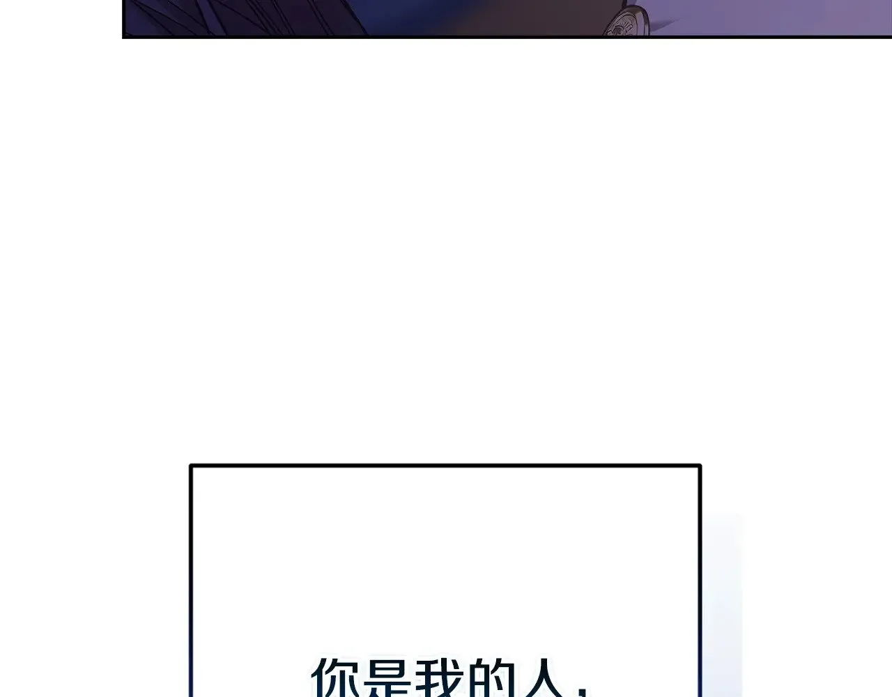 第二季完结话100