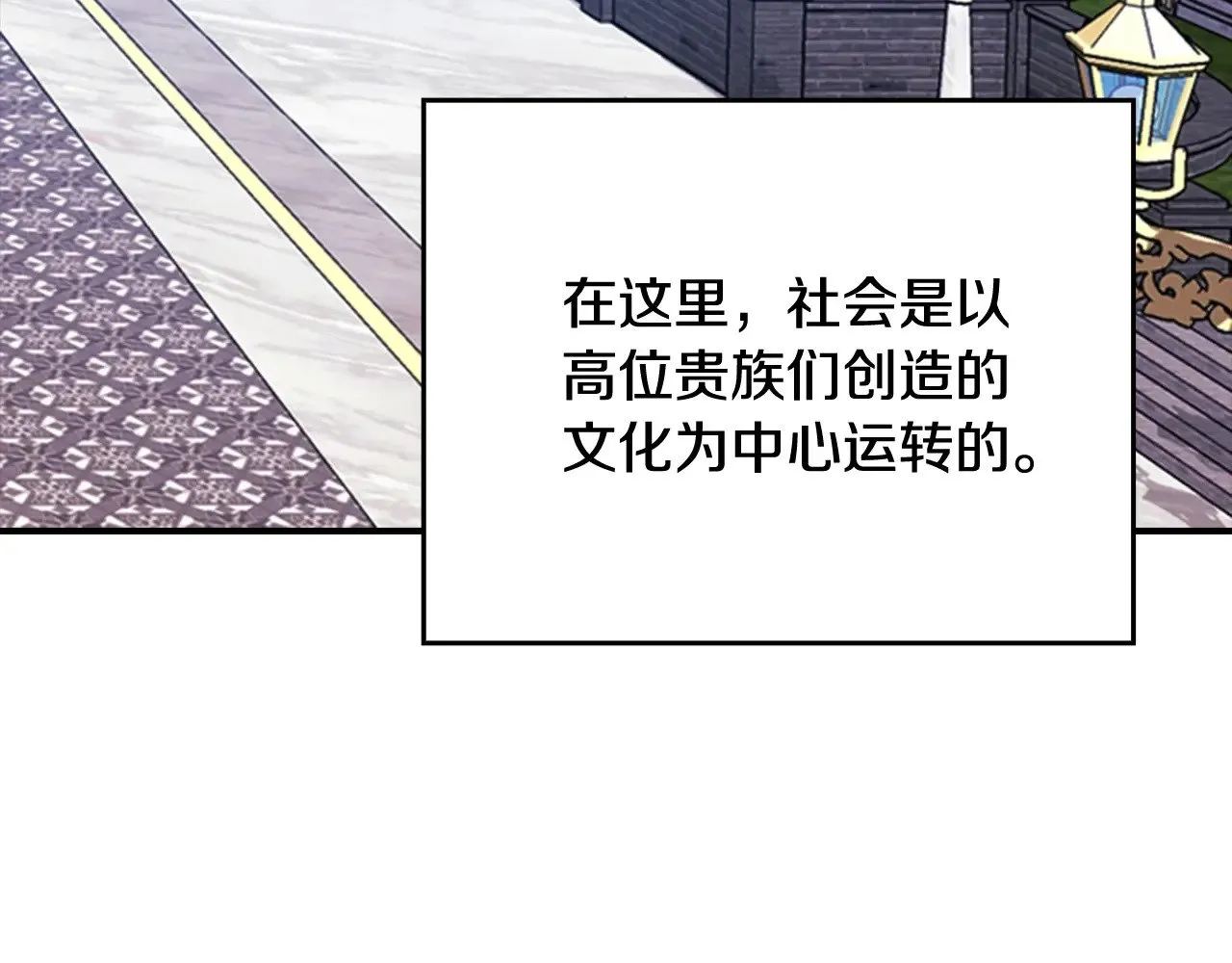 剧场八：幸福地相处4