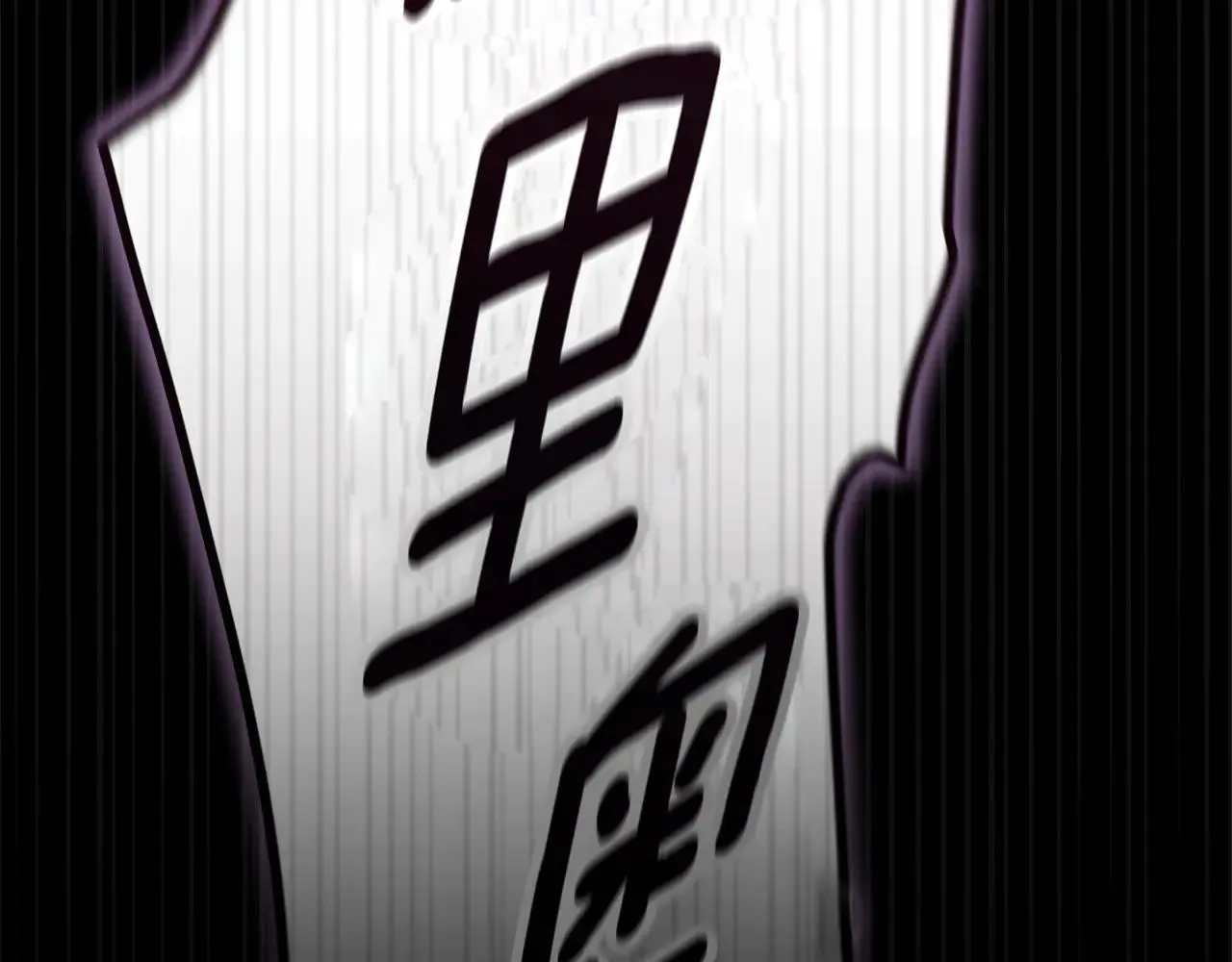 第94话 只希望…你能够幸福306