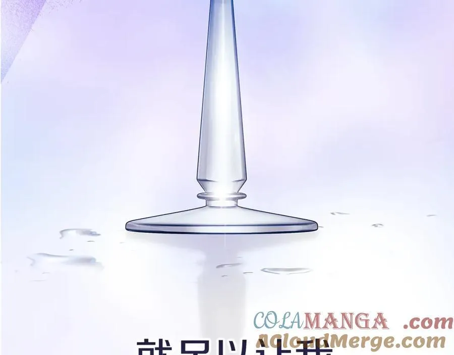 第88话 致我生命中的太阳96
