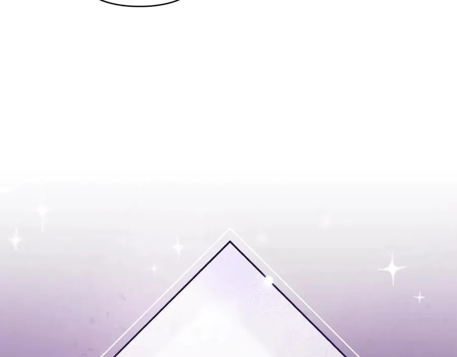 第88话 致我生命中的太阳71