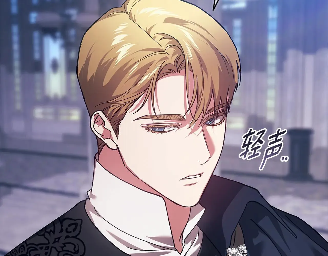 第96话 也许是将来…？269