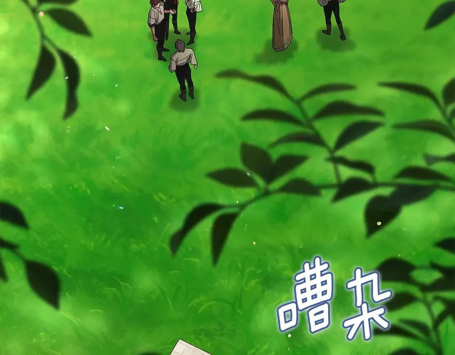 第90话 我等你，我爱你239
