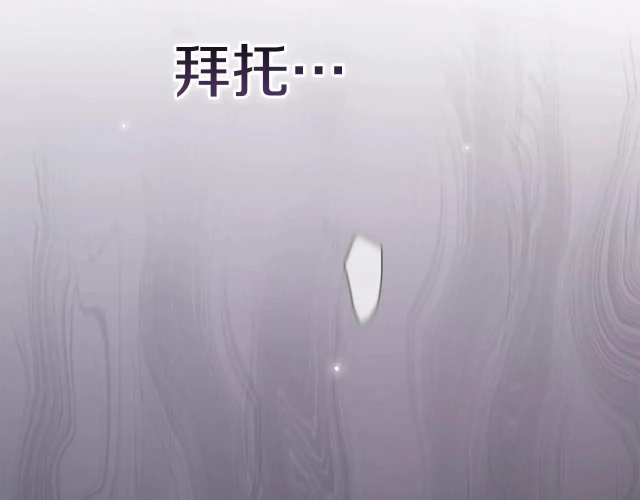 第95话 似乎是不错的选择283
