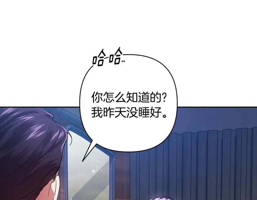第90话 我等你，我爱你221