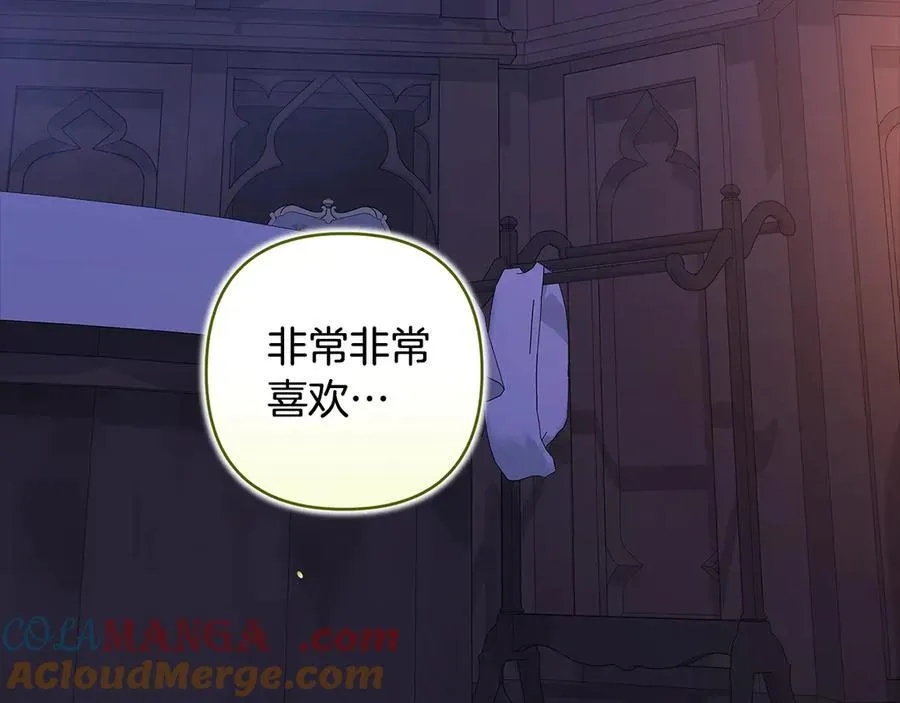 第88话 致我生命中的太阳20
