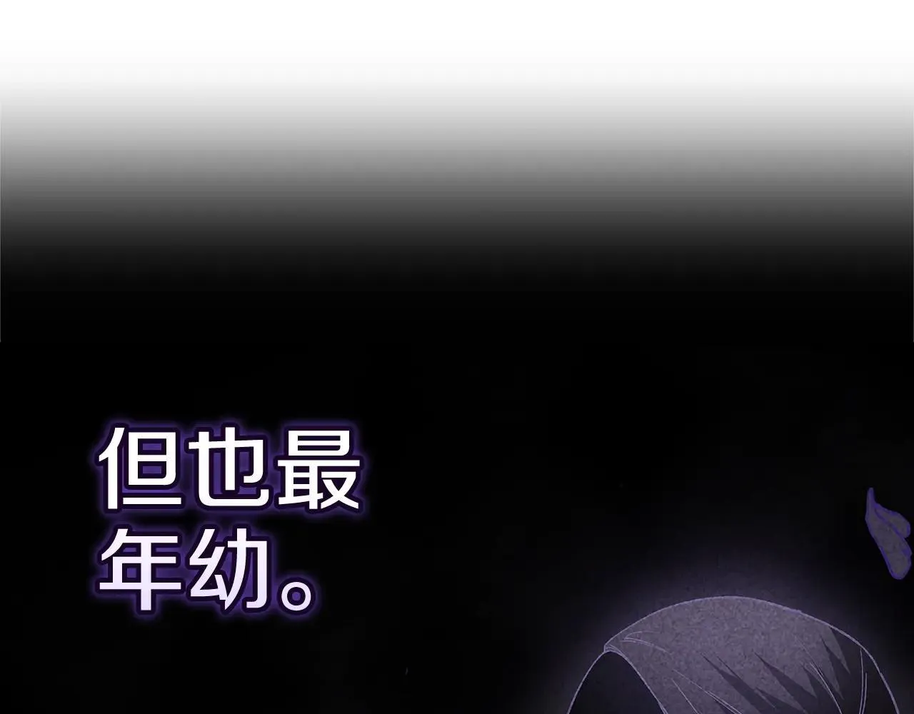 第94话 只希望…你能够幸福128