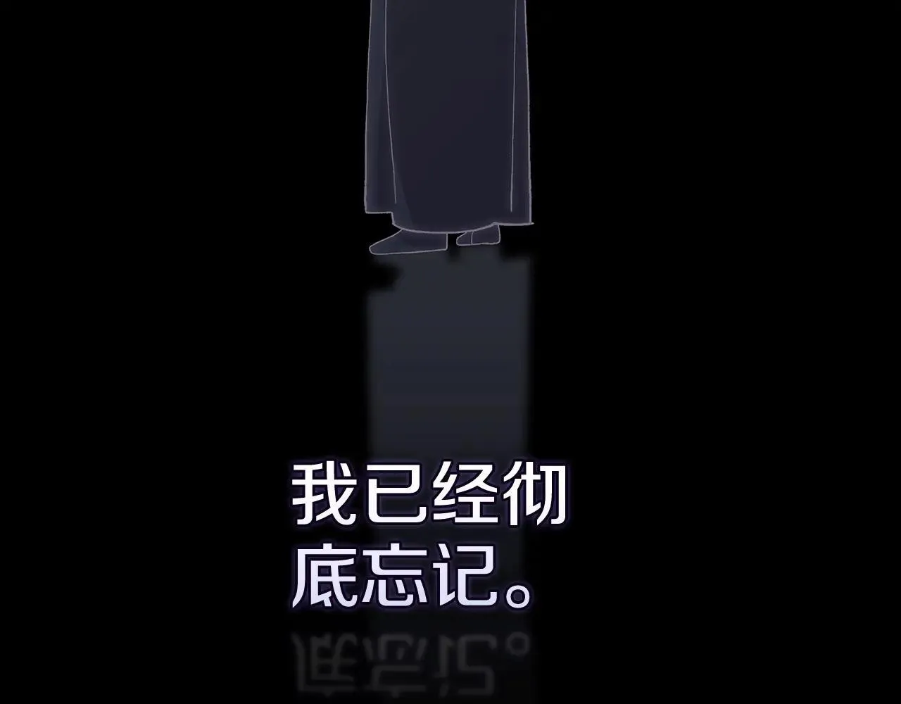 第95话 似乎是不错的选择150