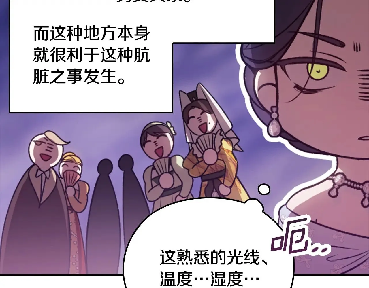 剧场八：幸福地相处6