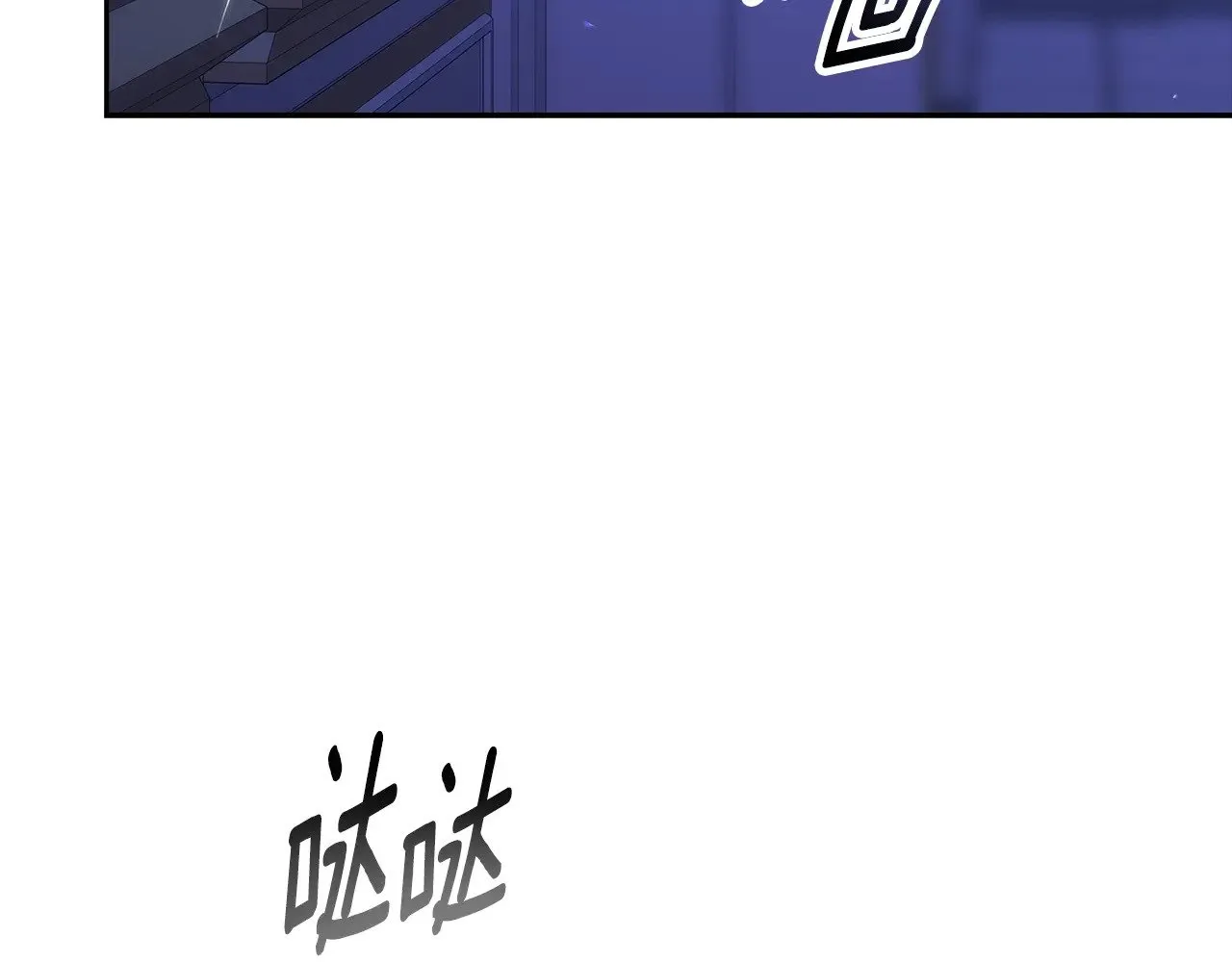 第86话 今天你不要走了134