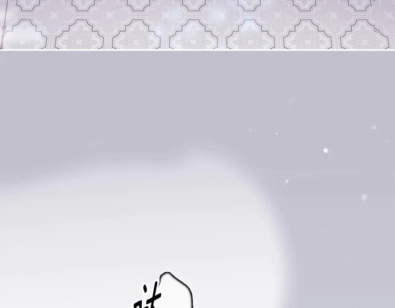 第96话 也许是将来…？152