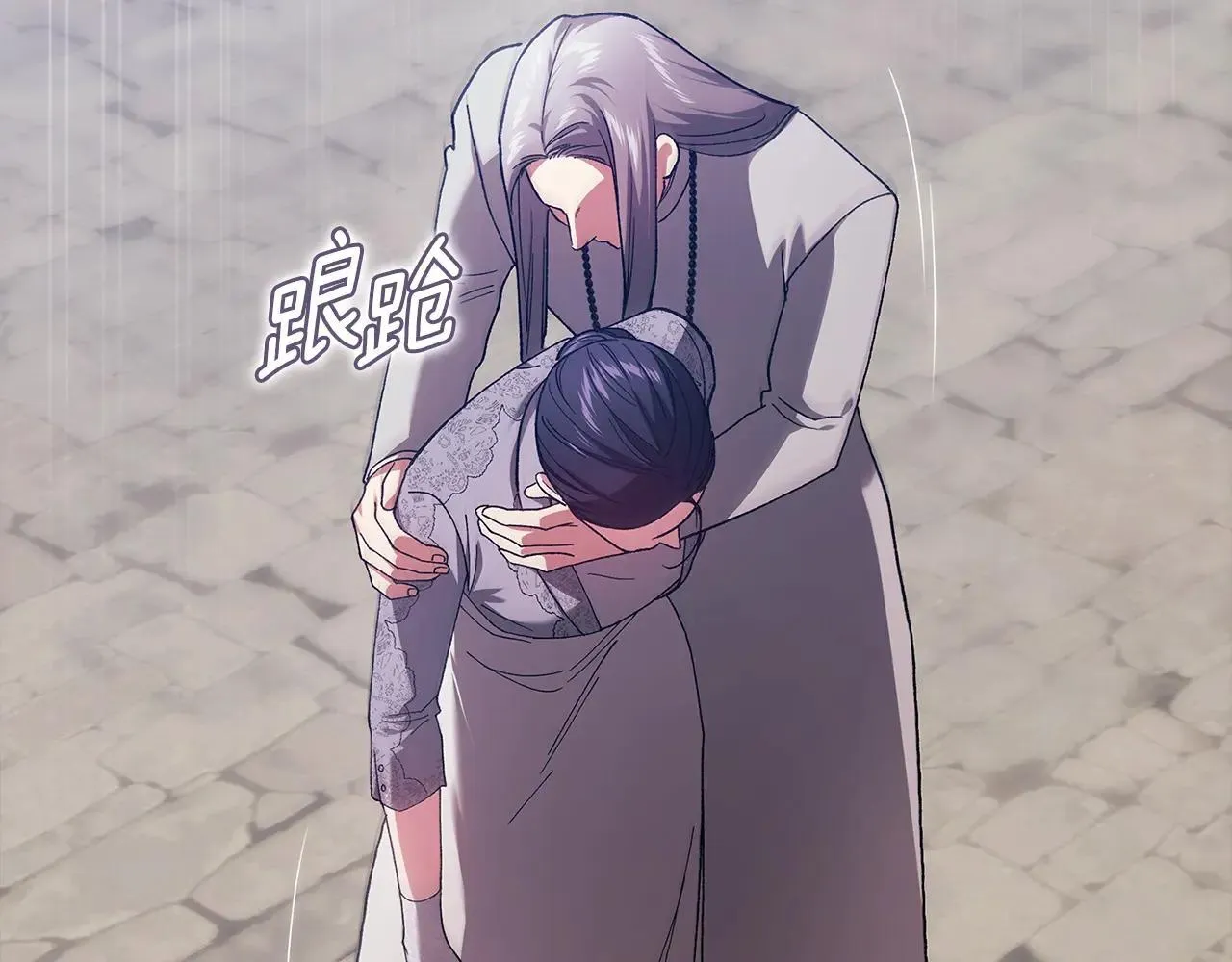 第95话 似乎是不错的选择188