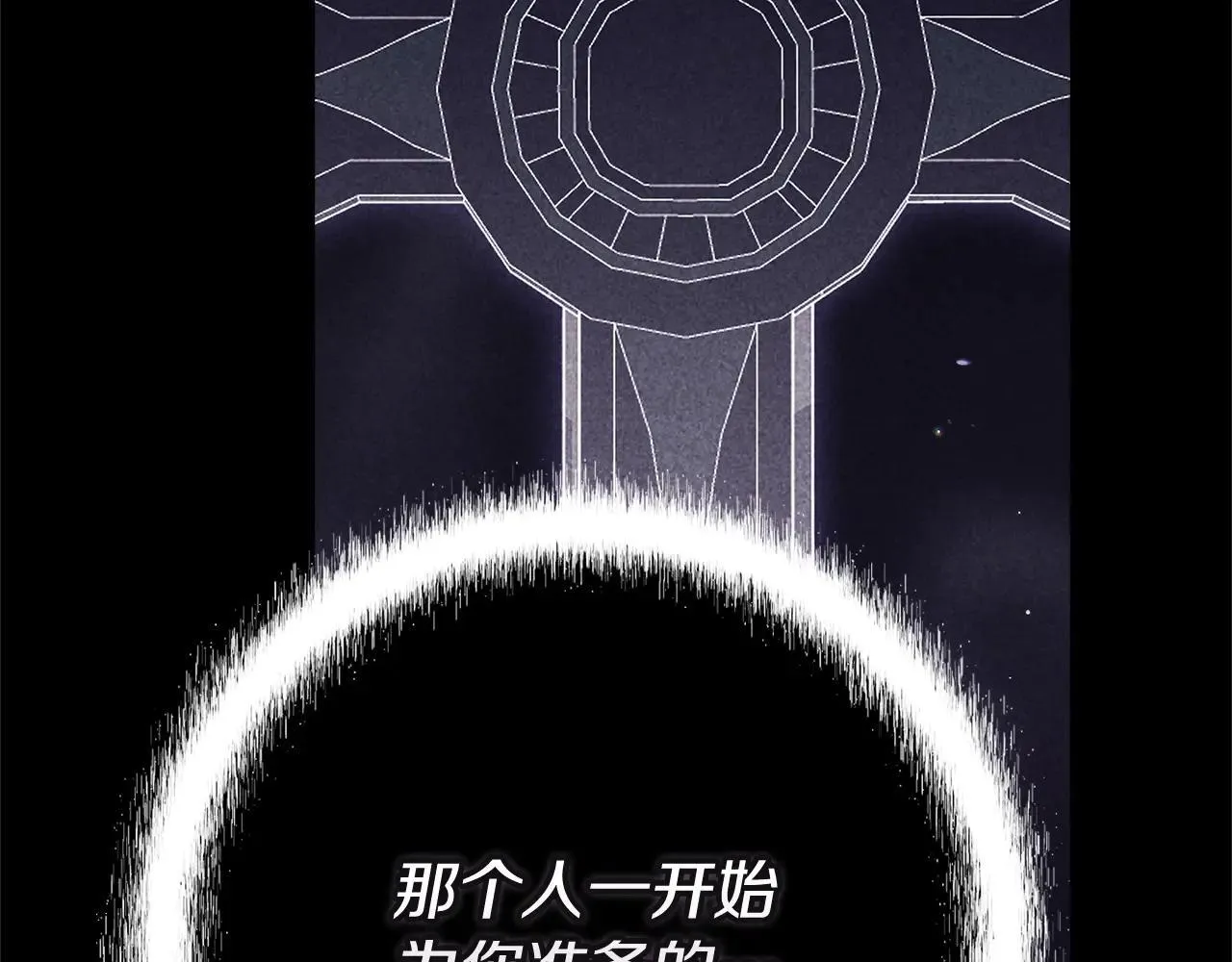 第95话 似乎是不错的选择52