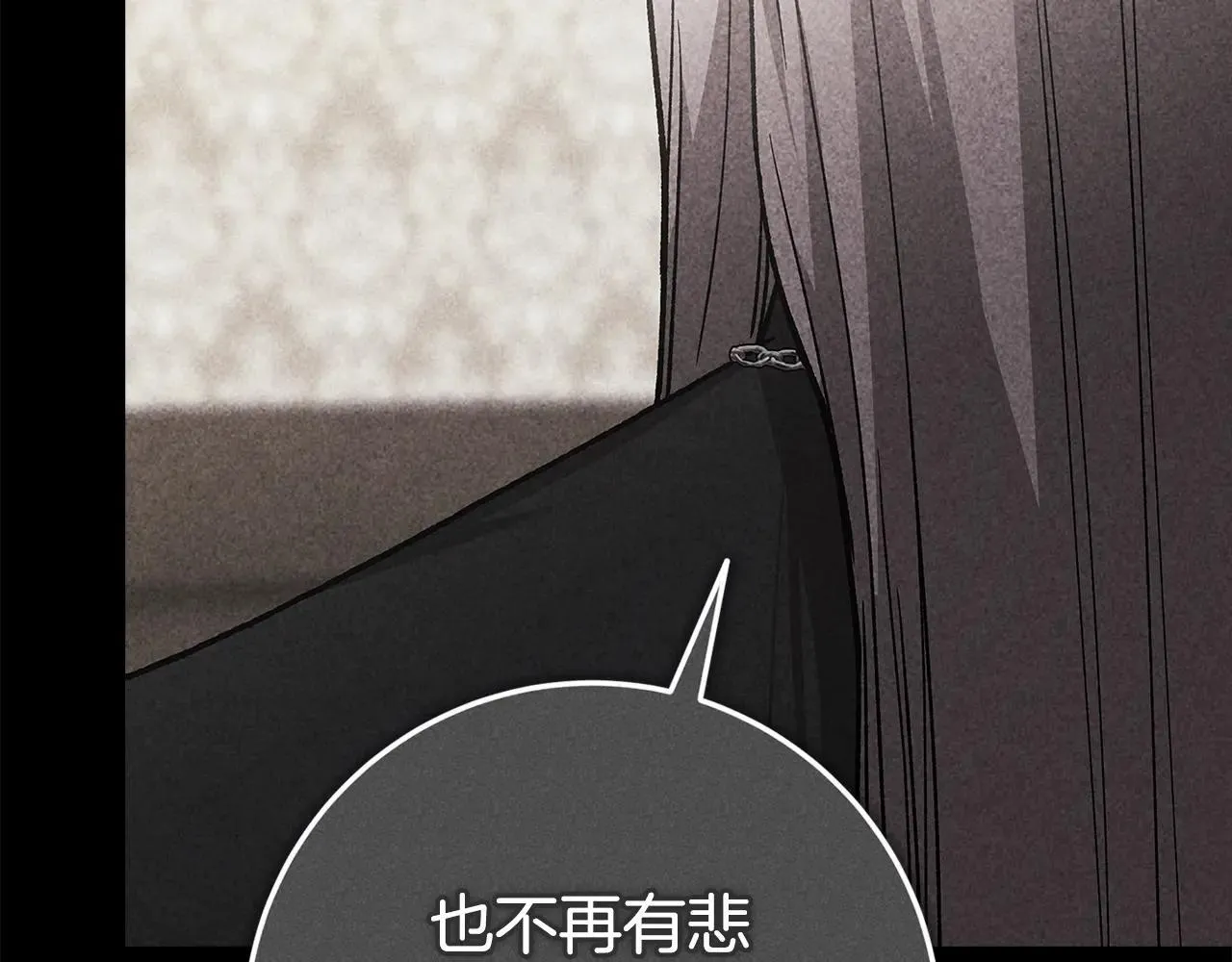 第95话 似乎是不错的选择291
