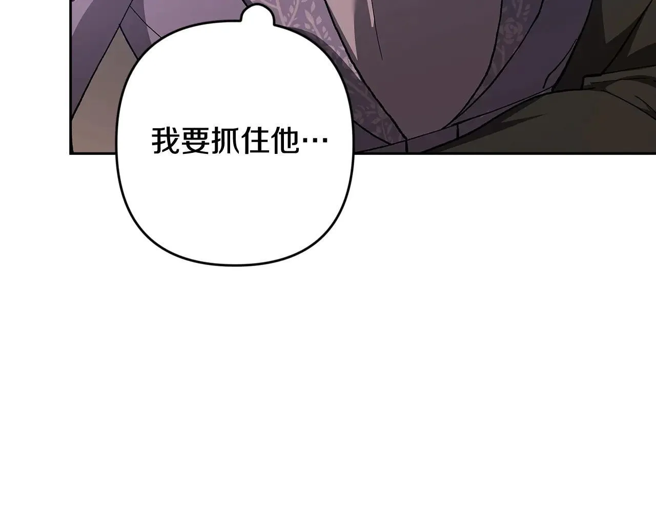 第95话 似乎是不错的选择279