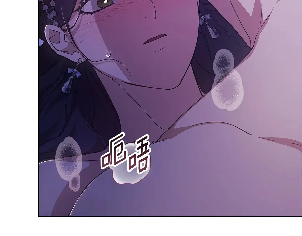 第86话 今天你不要走了171