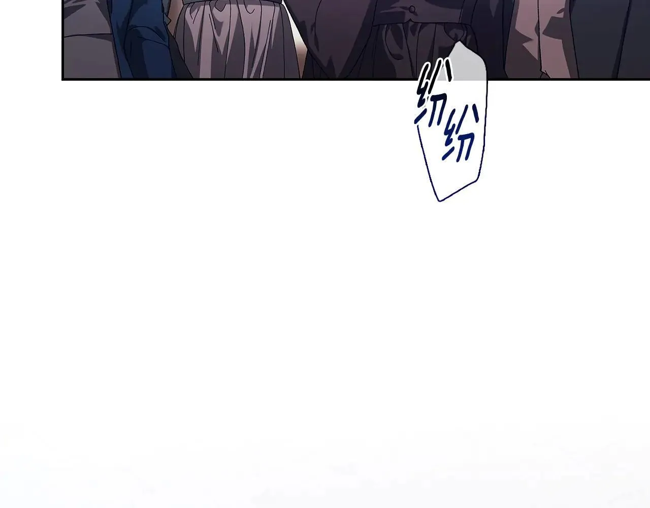 第96话 也许是将来…？98