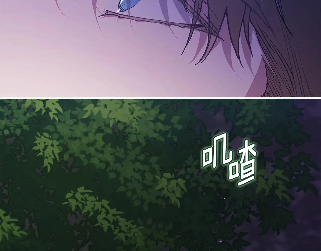 第二季完结话62